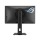 ASUS ROG Strix XG248QSG - 1365289 - zdjęcie 2